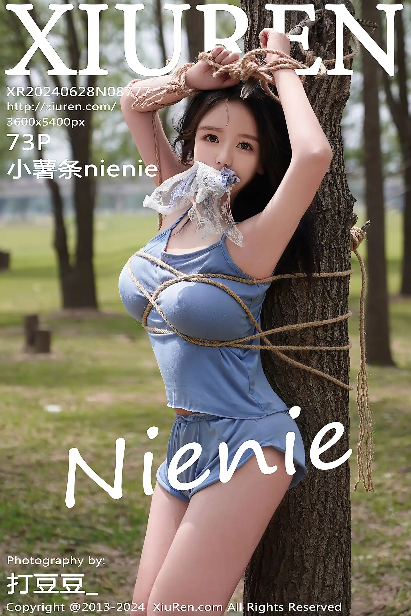 [XiuRen秀人网]No.8777_模特小薯条nienie性感浅红色泳装+浅蓝色吊带秀曼妙身姿诱惑写真73P-秀人网 - XiuRen.Space